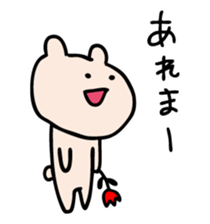 173487