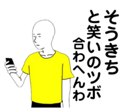 173509535
