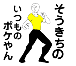 173509567