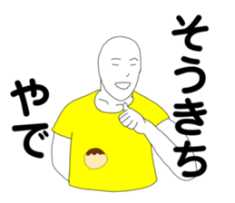 173509572