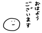 17353722