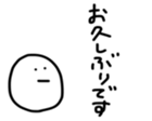 17353724