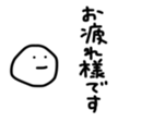 17353725