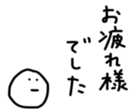 17353726