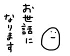 17353730