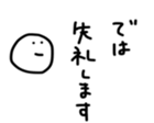 17353737