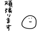 17353740