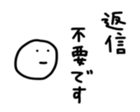 17353745