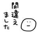 17353746