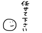 17353747