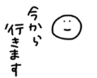 17353750