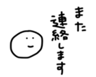 17353753