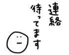 17353754