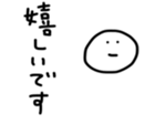 17353756