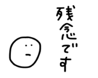 17353757