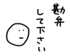 17353758