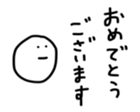 17353761