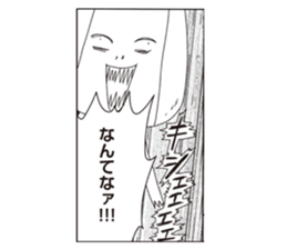 1735416