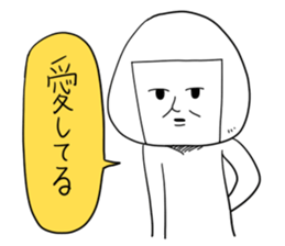 1735420