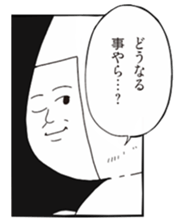 1735421