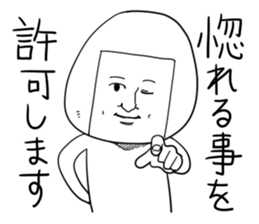 1735422