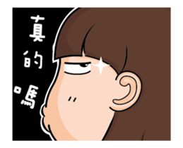 17358970