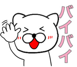 17362353