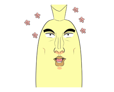 Funny Awkward Banana รูปที่ 3