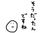 17368260