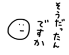 17368261