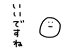 17368262