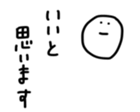 17368263