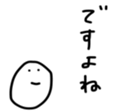 17368266