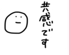 17368268