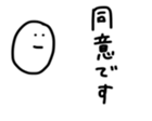 17368269