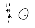 17368270