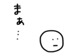 17368271
