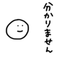 17368274