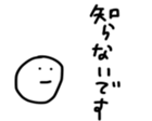 17368275