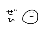 17368278