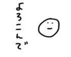 17368280