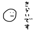 17368291