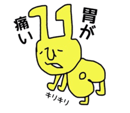 17368672
