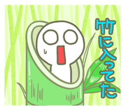 1736928
