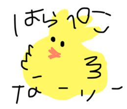 17369345