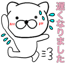 17369977
