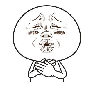 Bocil : MEME MODE รูปที่ 8