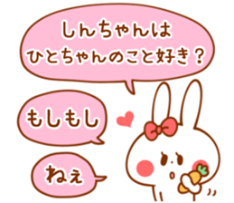 173729629