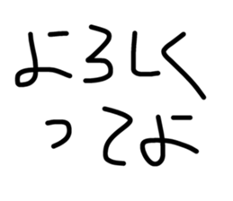 17373106