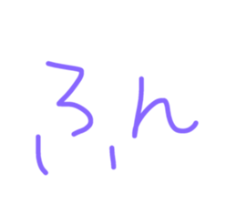 17373111
